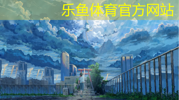 <strong>leyu·乐鱼(中国)体育官方网站,动感单车踏板固定套装</strong>