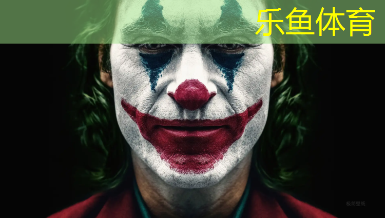 乐鱼体育官方网站,动感单车音乐歌单