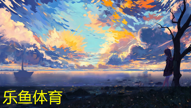 <strong>乐鱼体育,大体操垫单价</strong>