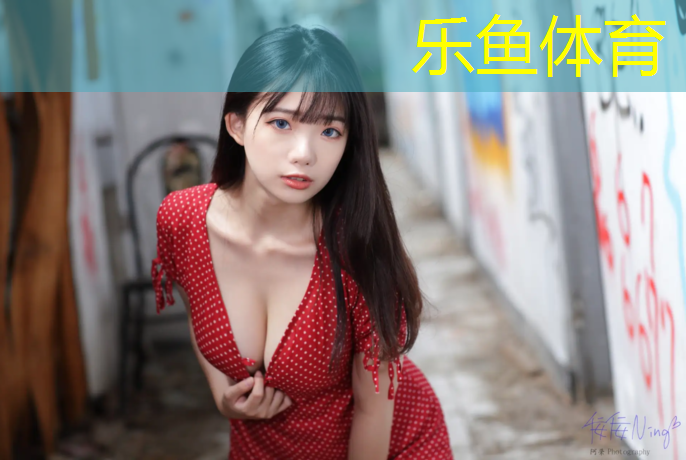 leyu·乐鱼(中国)体育官方网站,温州学校塑胶跑道工程