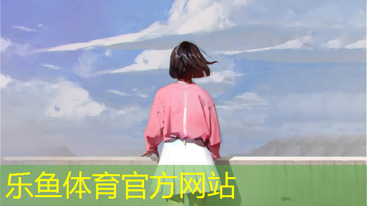 乐鱼体育,宿迁做塑胶跑道施工