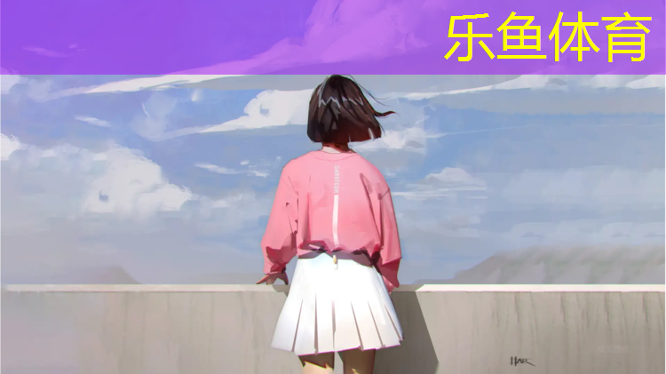 <strong>乐鱼体育官方网站,塑胶塑胶跑道跑道施工</strong>