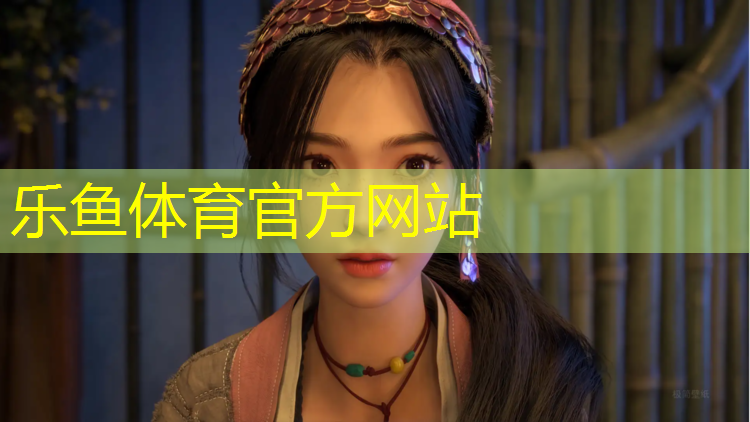 乐鱼体育官方网站,定做体操垫生产加工