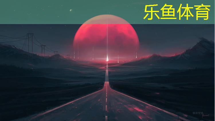 <strong>leyu·乐鱼(中国)体育官方网站,集体艺术体操球操</strong>