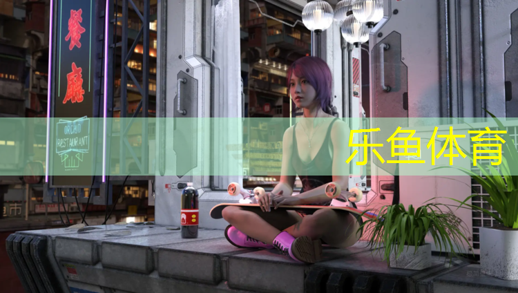 <strong>乐鱼体育官方网站,广播体操塑料球</strong>