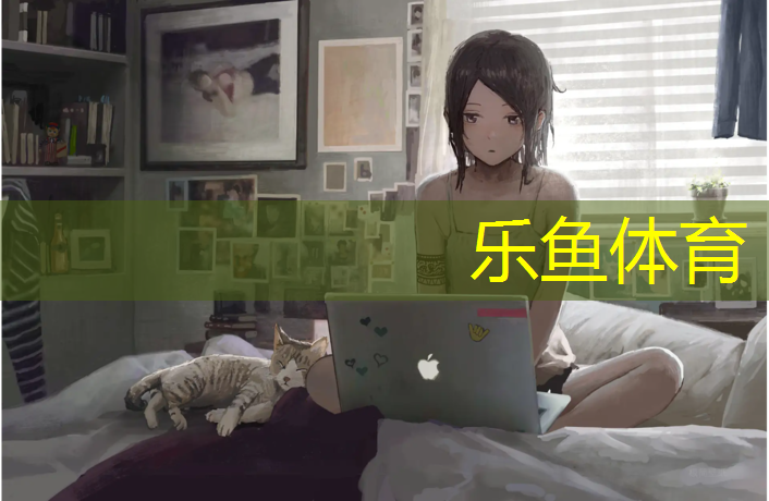 <strong>乐鱼体育,尼龙塑胶跑道</strong>