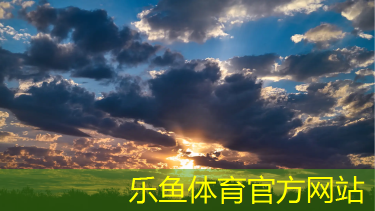 <strong>乐鱼体育官方网站,武宁室内健身操</strong>