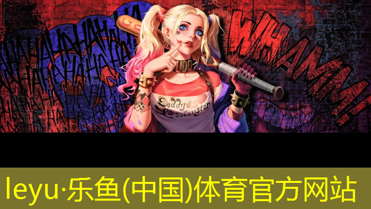 乐鱼体育,体操垫厚度10厘米可以吗_