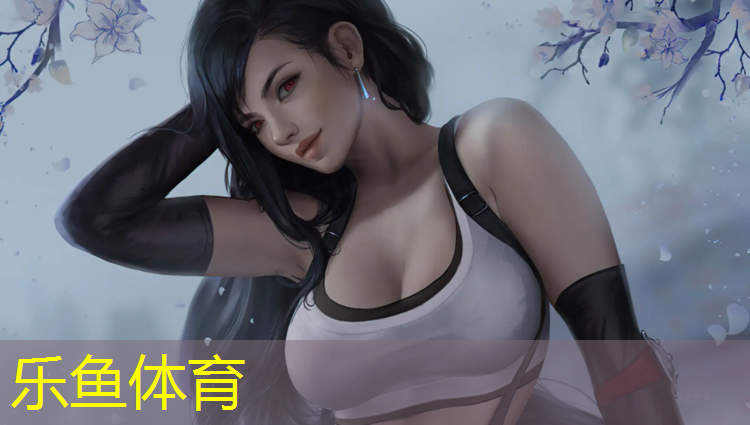 乐鱼体育官方网站,兴平塑胶跑道价格