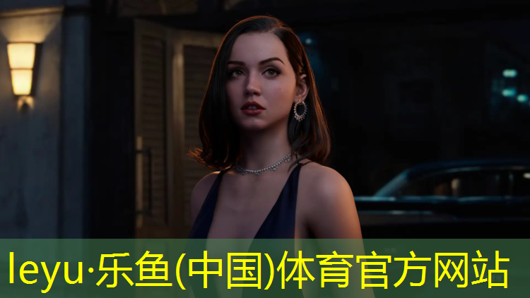 乐鱼体育官方网站,塑胶跑道自己扑