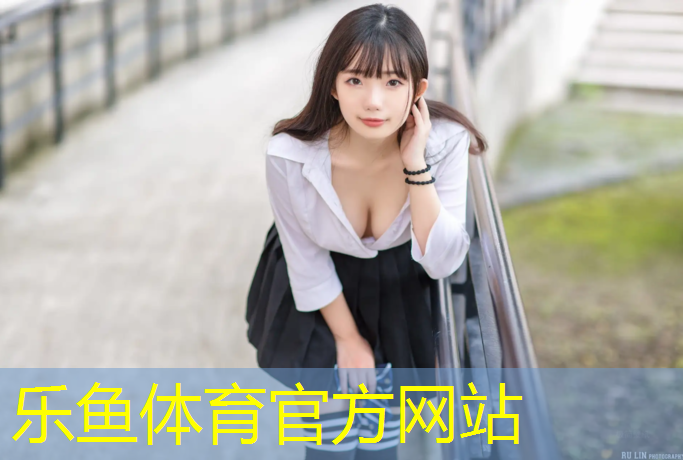 乐鱼体育官方网站,体操垫两人合作