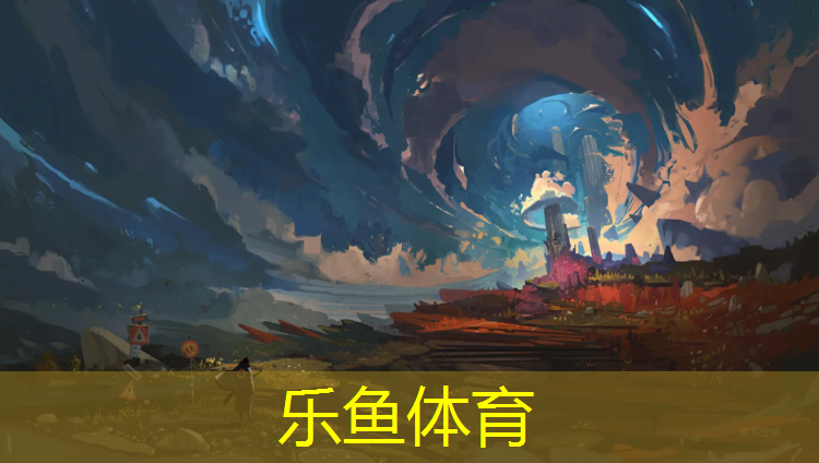 leyu·乐鱼(中国)体育官方网站,体操垫的小游戏