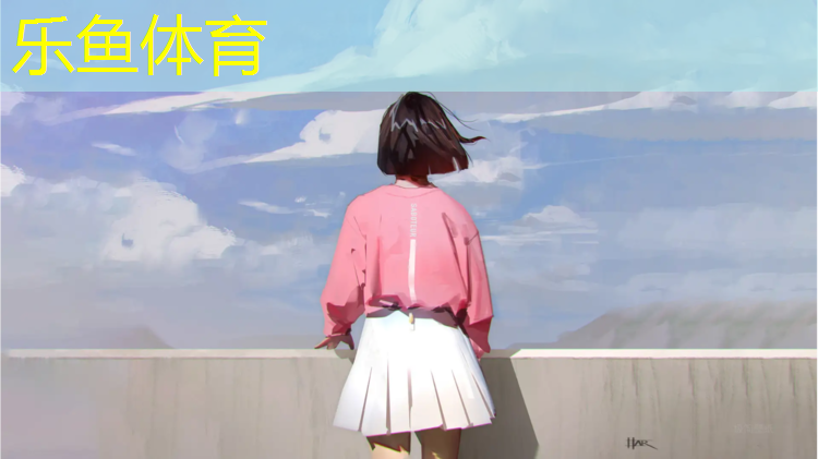 <strong>乐鱼体育,盐城大学塑胶跑道铺设</strong>