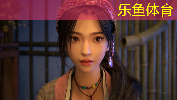 乐鱼体育,鄄城塑胶跑道设计施工