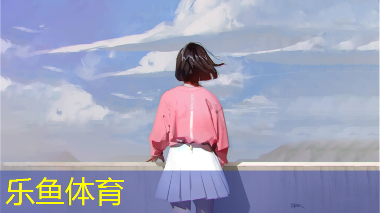 <strong>乐鱼体育,福清混合型塑胶跑道</strong>