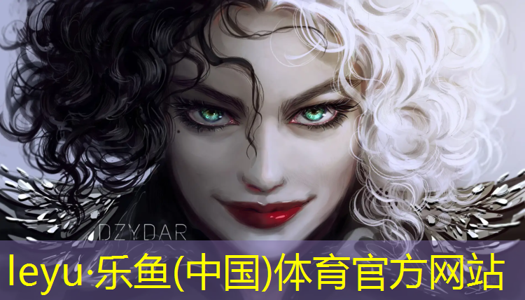 <strong>乐鱼体育,公园混合型塑胶跑道工程</strong>