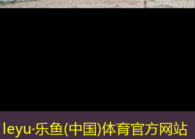 包胶哑铃有毒