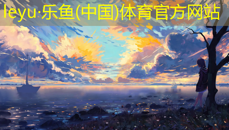 大体操垫单价