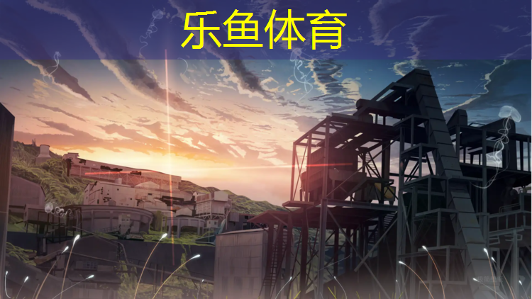 体操垫和标志盘游戏