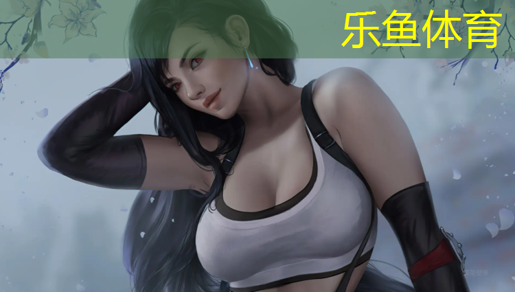 呈贡塑胶跑道