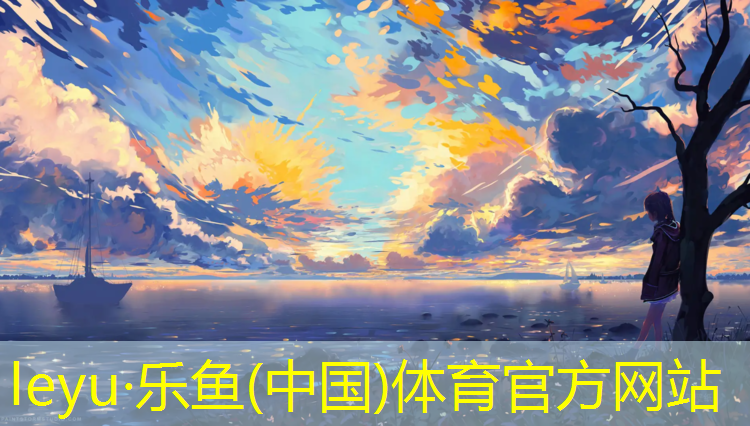 塑胶跑道篮球场俯视图