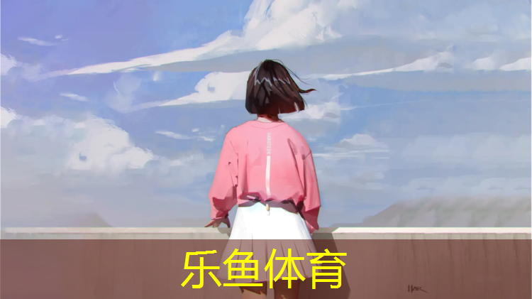 无锡塑胶跑道售价多少_