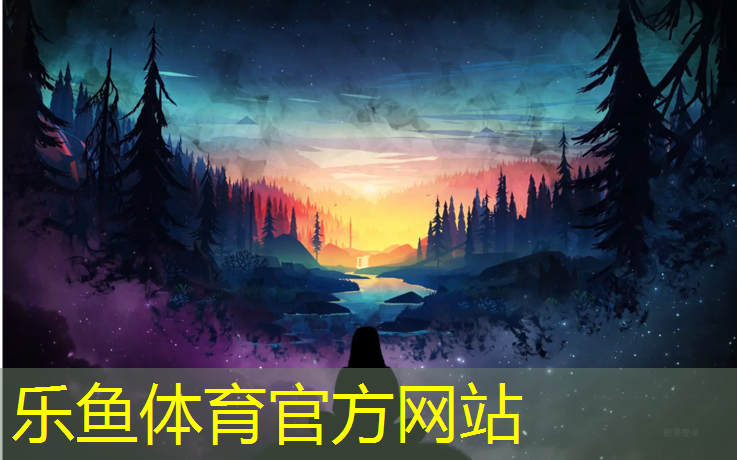 透气塑胶跑道怕冷吗_
