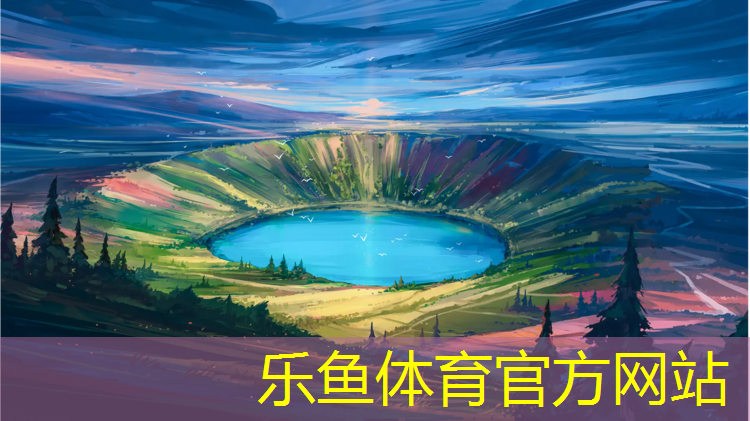 跆拳道护具安全标准规范