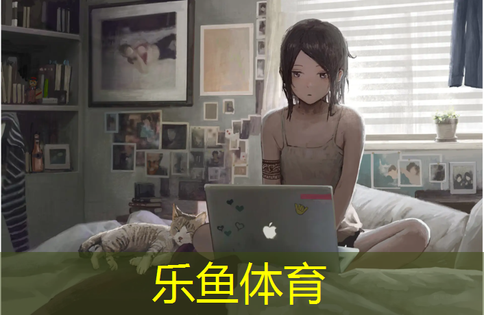 普陀区体育塑胶跑道价格