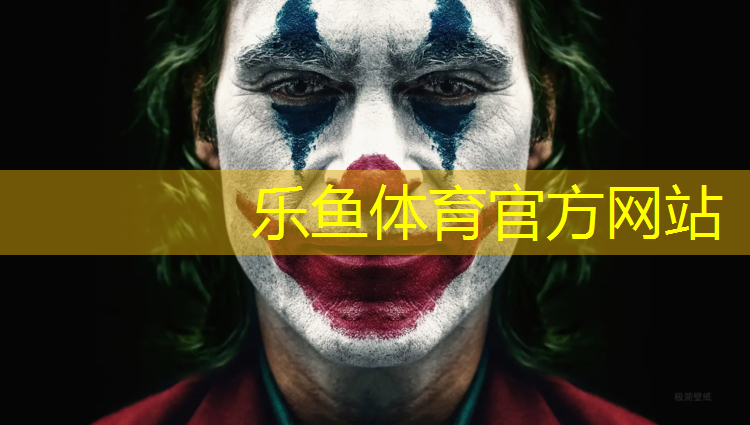 高淳户外塑胶跑道施工