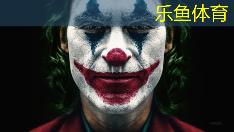 古田悬浮塑胶跑道施工
