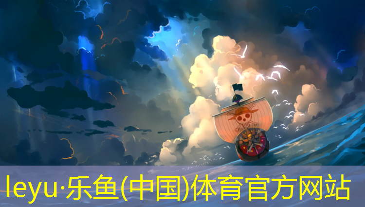 昌吉小区塑胶跑道