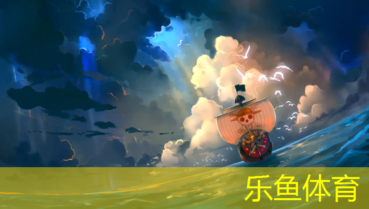 爱思网球网安装