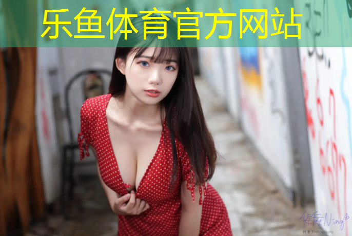 陕西塑胶跑道施工工艺图