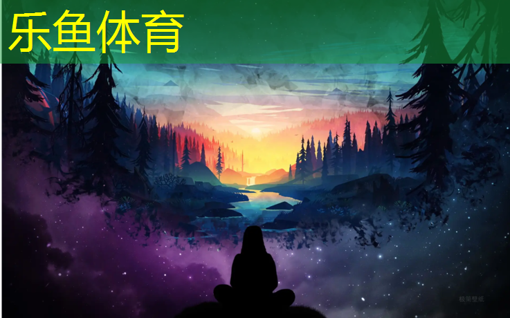 产地塑胶跑道施工