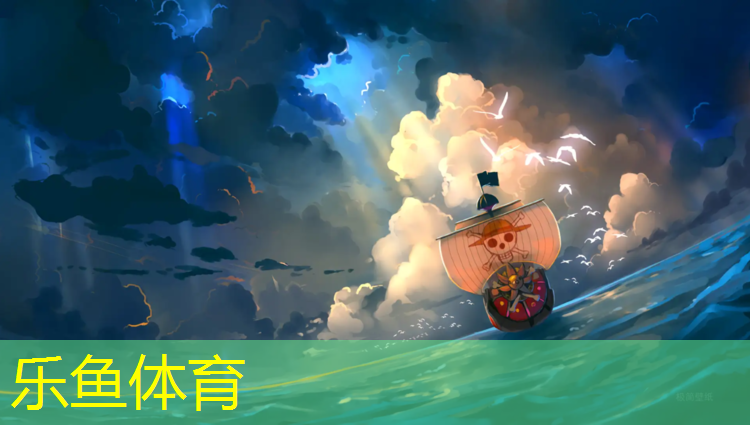 创高体育网球网上考试