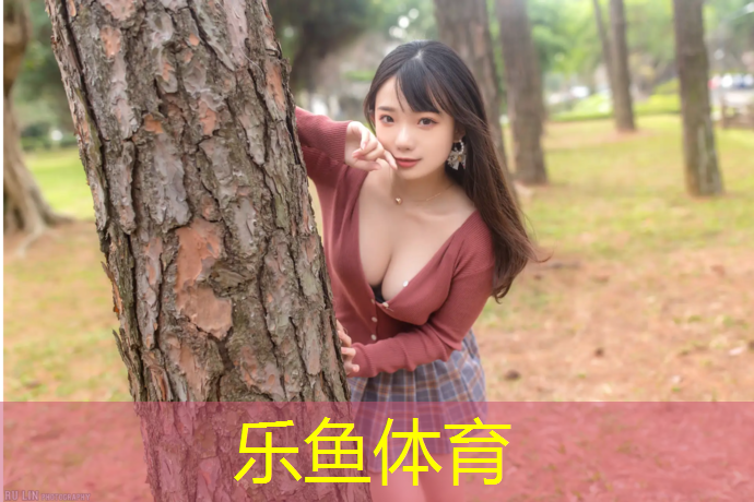 三门预制型塑胶跑道价格