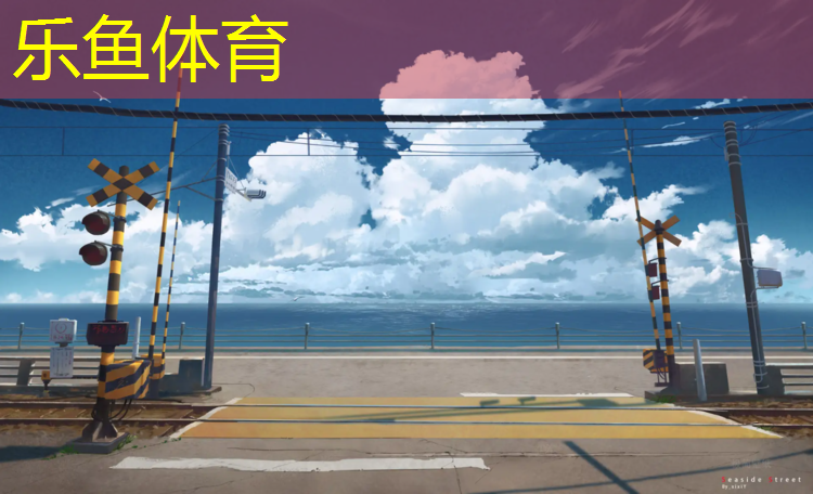 动起来！室外体育器械带给你不一样的健康生活！