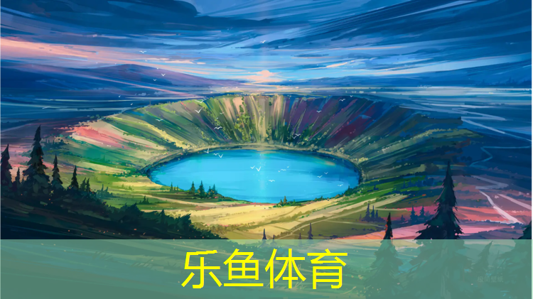乒乓球台上放什么植物