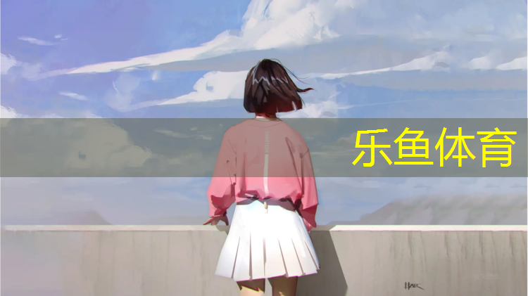 跆拳道馆推护具怎么推
