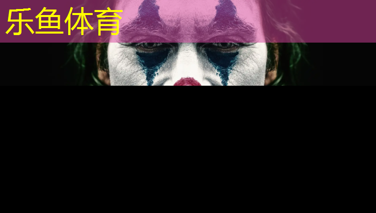 乐清塑胶跑道采购