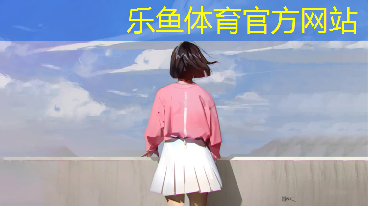 盐城大学塑胶跑道铺设