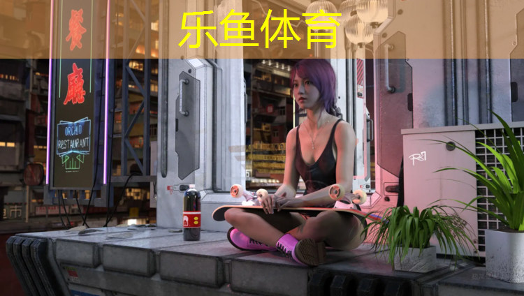 珠海大学塑胶跑道