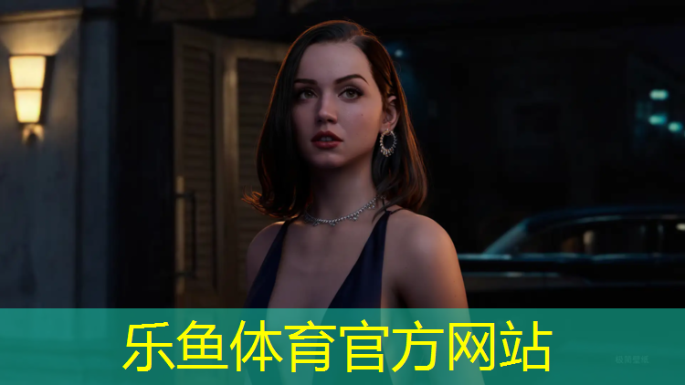 塑胶跑道行业代理申请