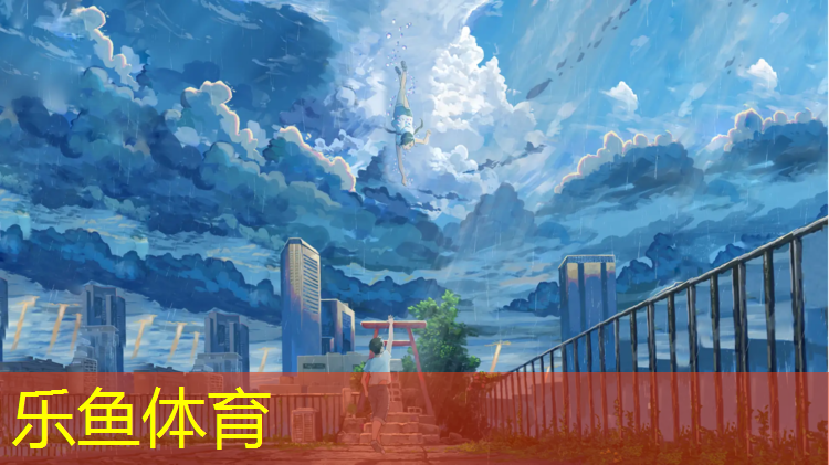 塑胶跑道弯道怎么划线