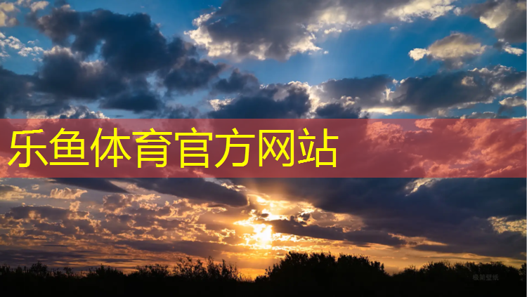 塑胶跑道颗粒面怎么铲除