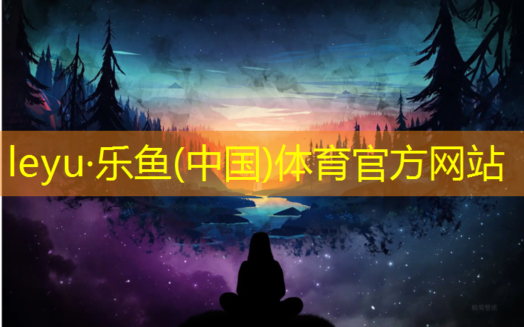 梁平塑胶跑道铺设图纸