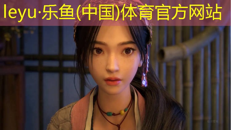 松原草坪塑胶跑道报价