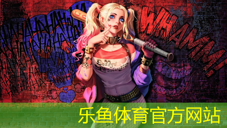 常州塑胶跑道颗粒设计