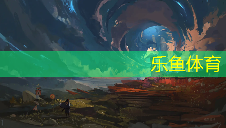 塑胶跑道工程资质要求